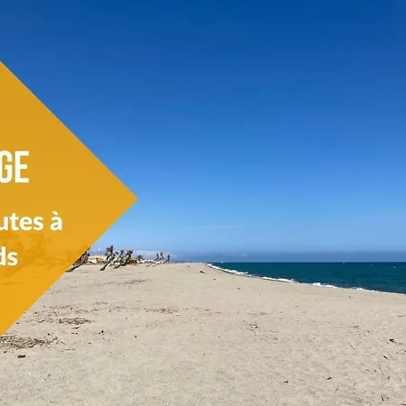 Le Barca Playa - Climatise - Terrasse Et Parking Prive Apartamento *